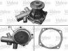 ALFA 0060533508 Water Pump